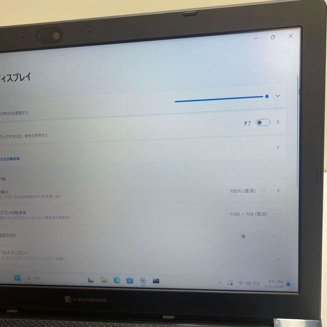 #780 東芝 Dynabook BJ65/FS i3-10110U 8GB