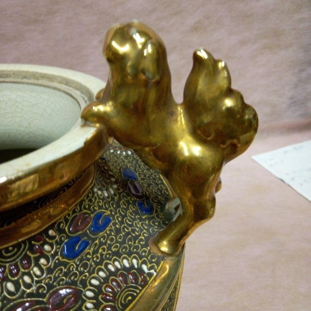 京薩摩　錦光山　香炉　古美術　古道具　骨董