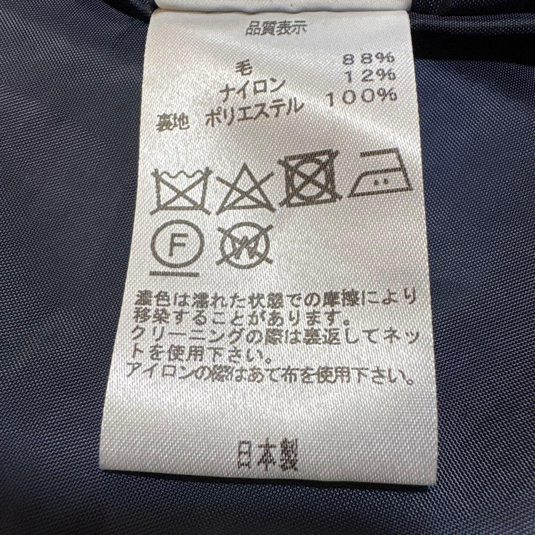 美品　ミズイロインド ウール チェスターコート スタンドカラー　1B ネイビー