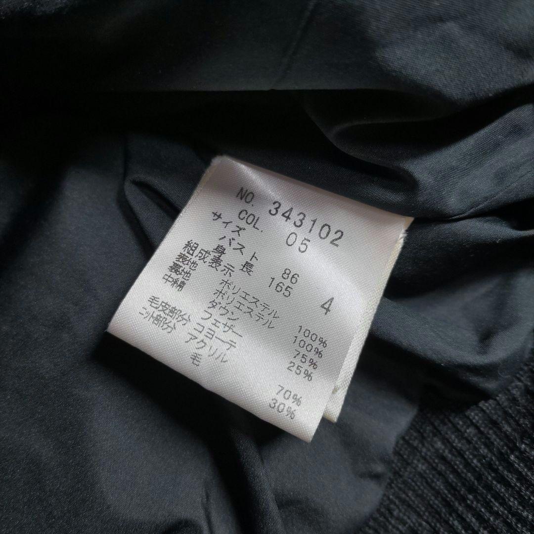 定価¥65,000 短丈 ダウンジャケット ダブルジップ コヨーテファー y2k