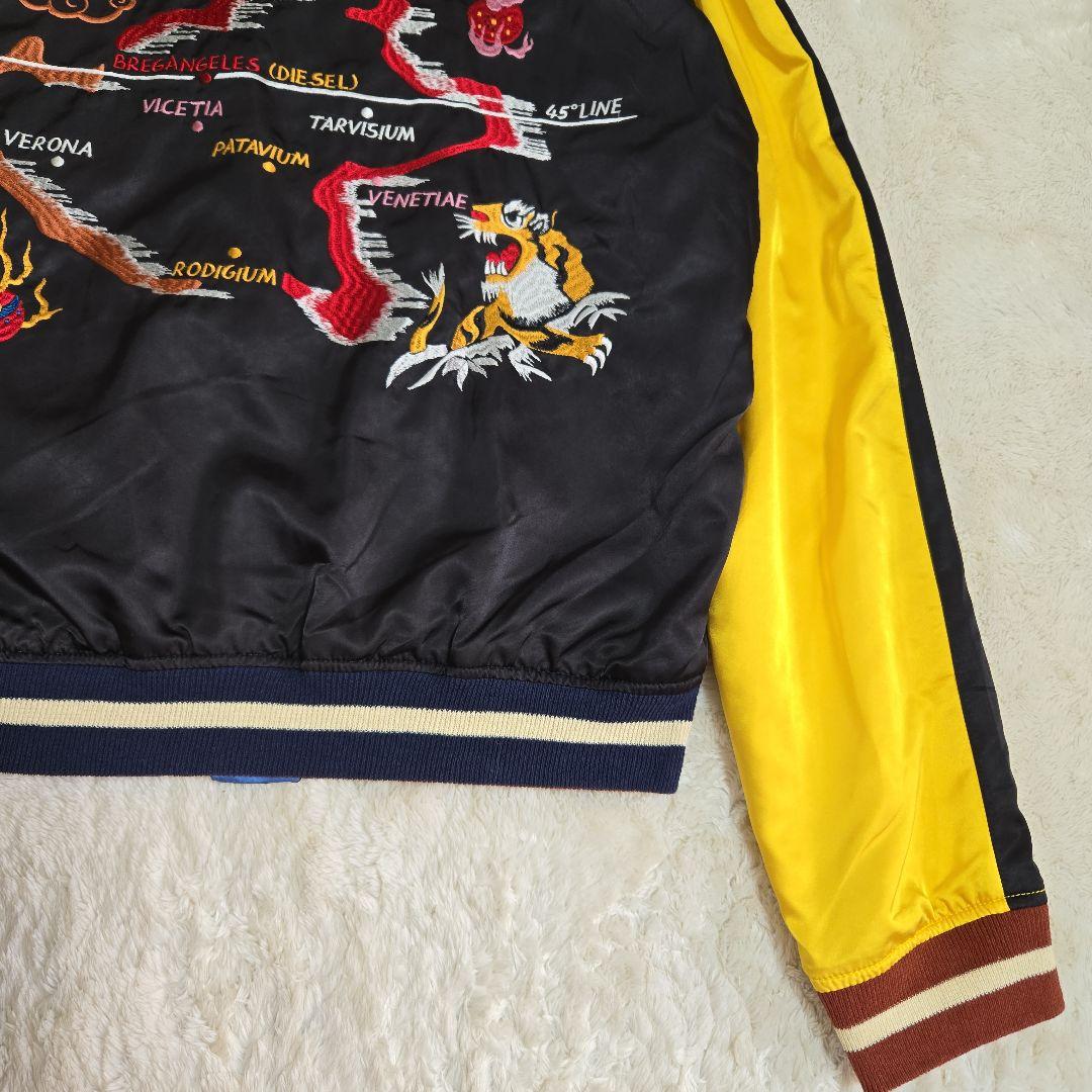 美品 希少 ディーゼル スカジャン リバーシブル 虎 龍 刺繍