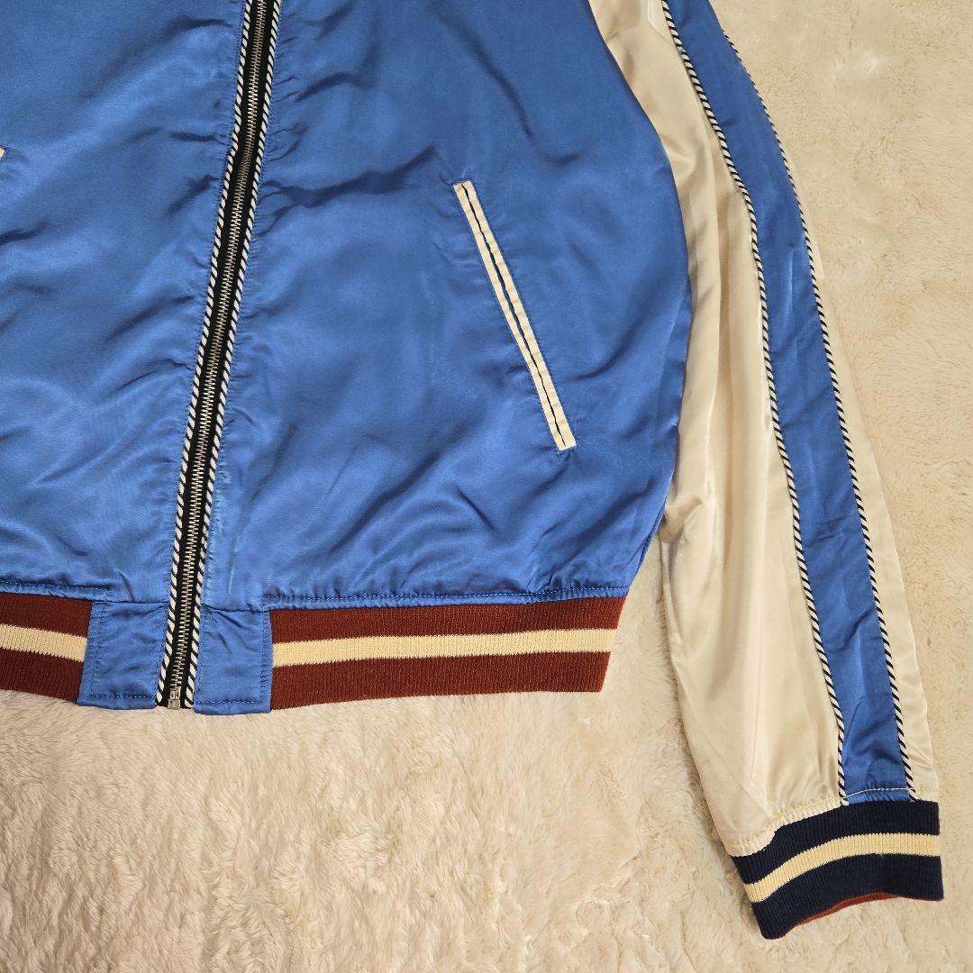 美品 希少 ディーゼル スカジャン リバーシブル 虎 龍 刺繍