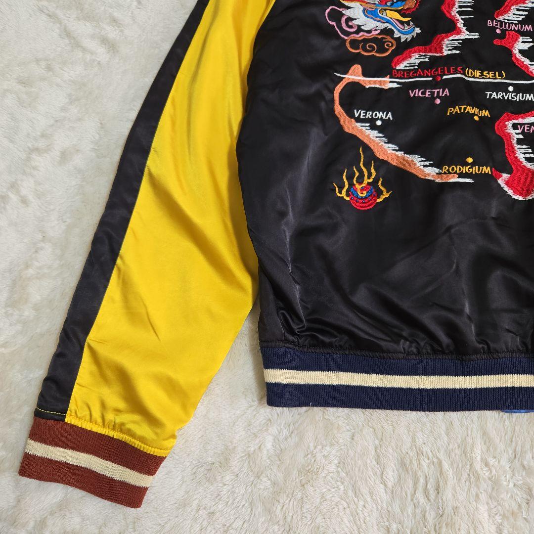 美品 希少 ディーゼル スカジャン リバーシブル 虎 龍 刺繍