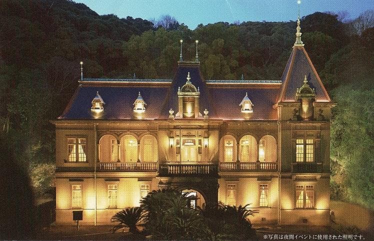 昭和レトロ洋館「萬翠荘」　着色模型