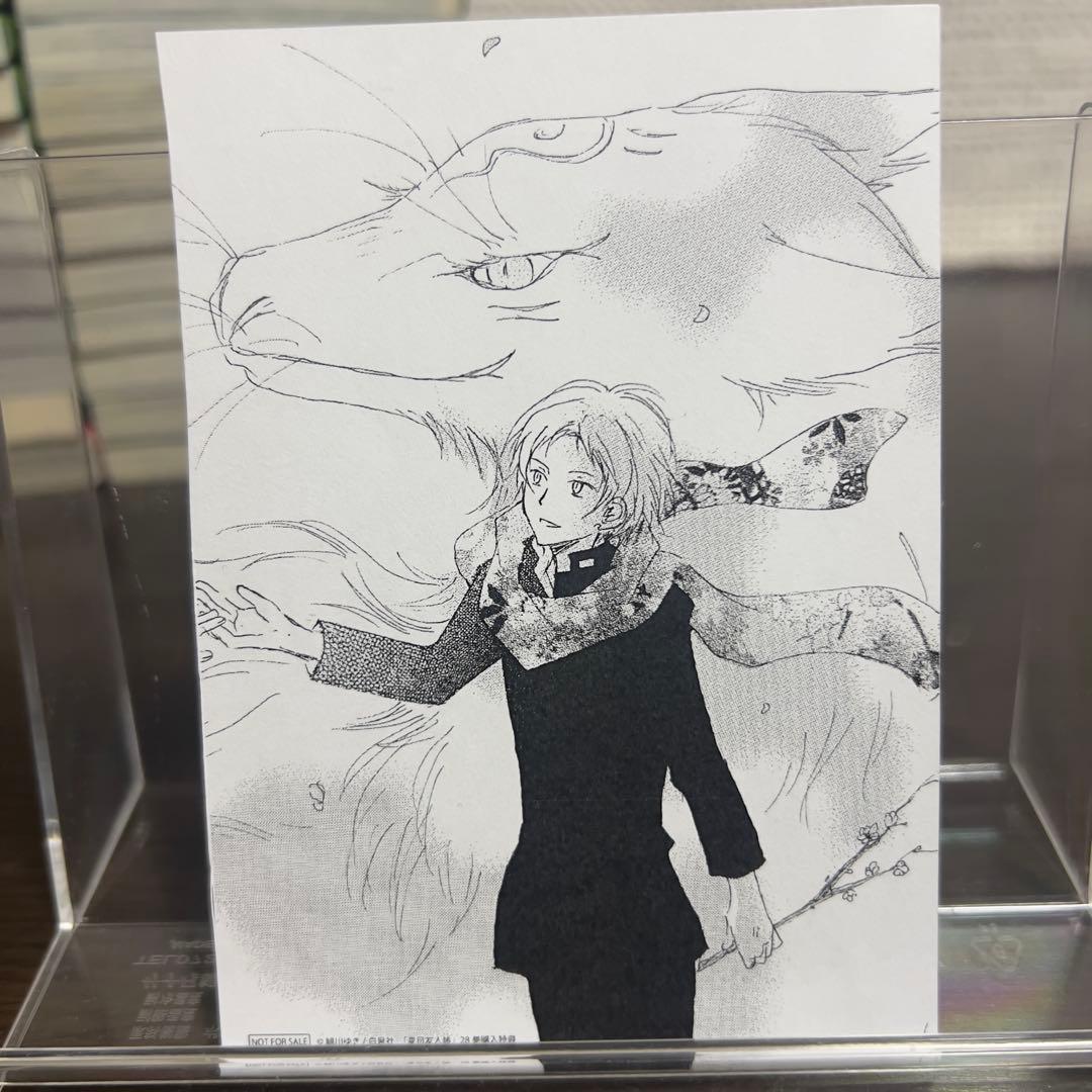 夏目友人帳 全32巻＋ファンブック＋小説 初版多数 非売品ペーパー付 美品