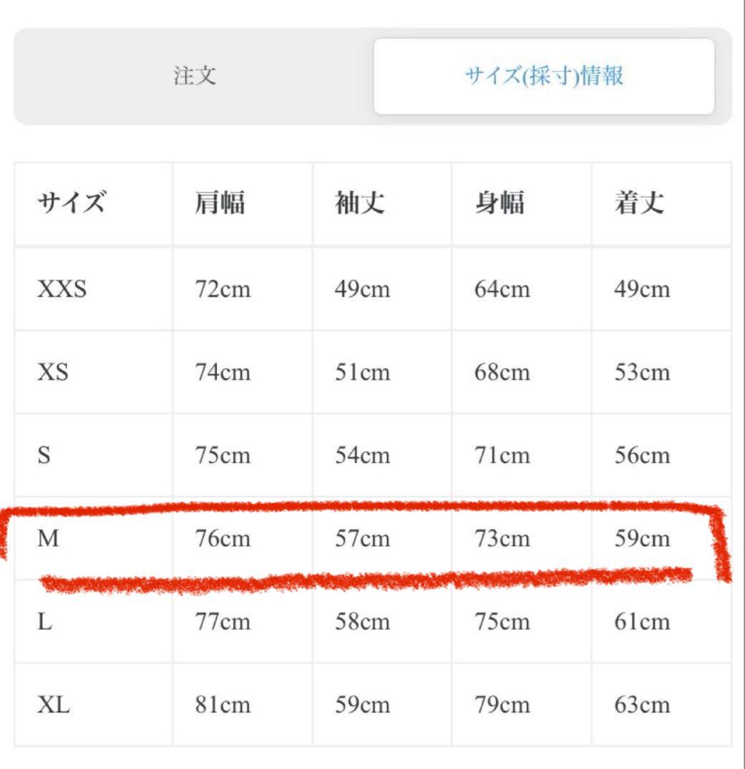 ENTIRE STUDIOS ETERNAL ZIP ウォッシュドブラック M