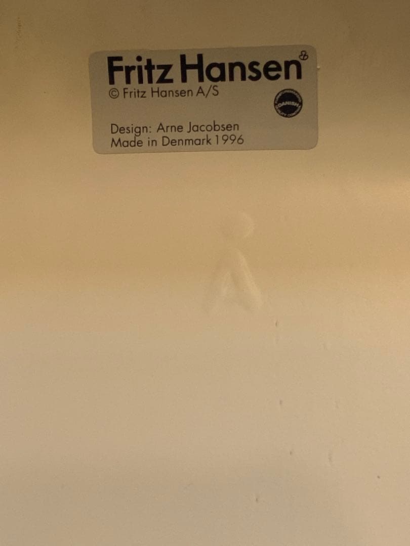 フリッツ・ハンセン　セブンチェア　3