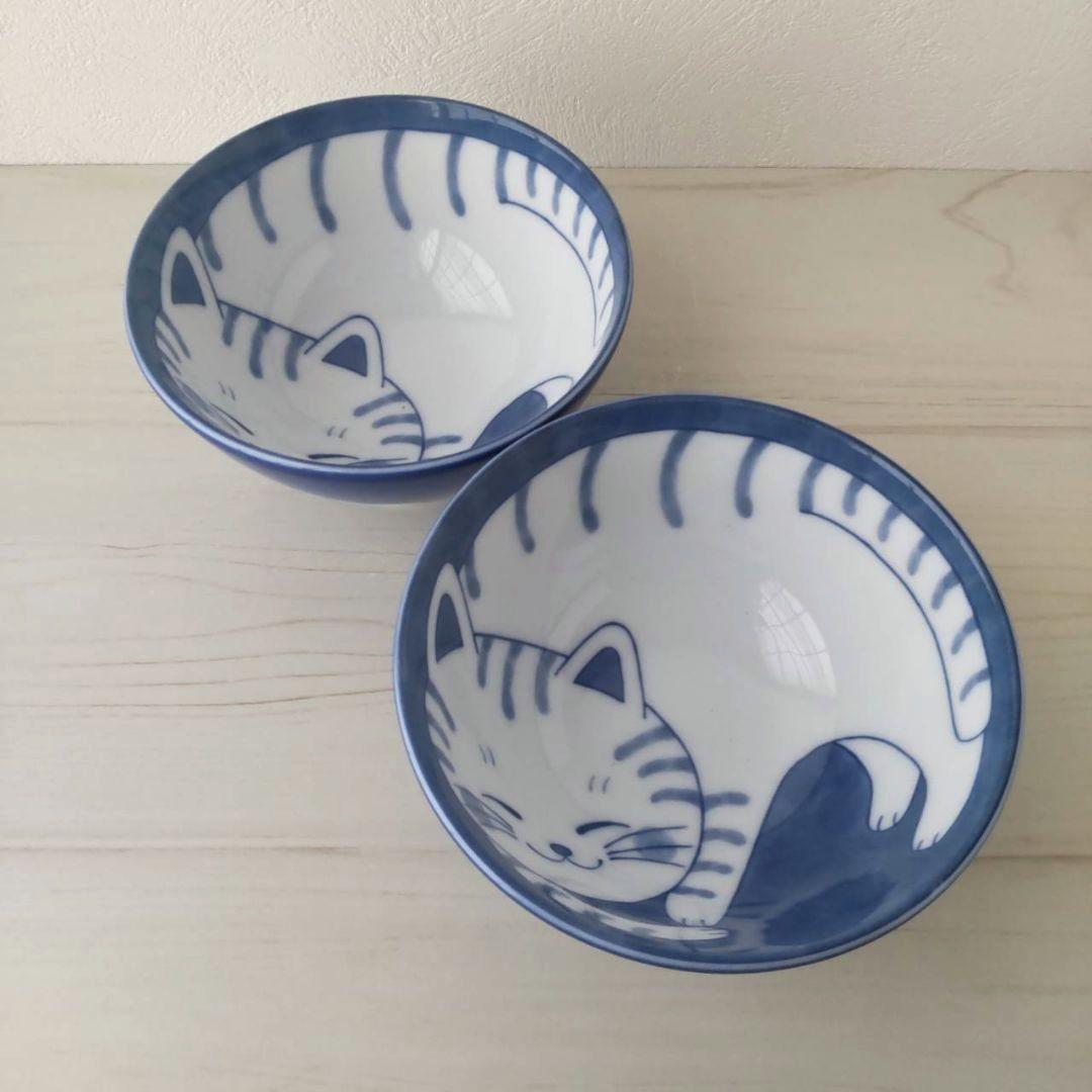 新品2点セット　美濃焼　ねこちぐら　茶碗　トラ　猫　ねこ　ネコ