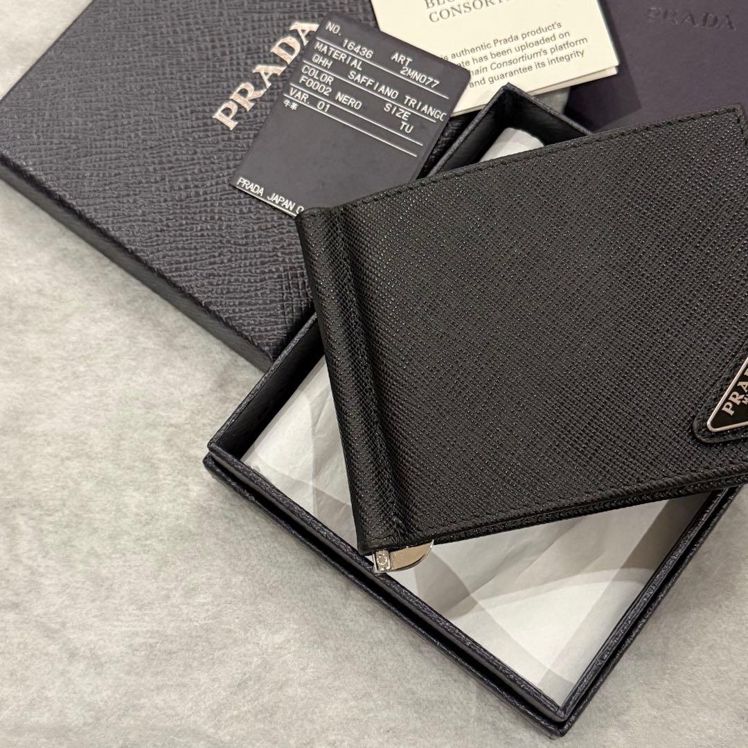 ⭐️新品未使用⭐️　PRADA プラダ　サフィアーノ　マネークリップ　2MN077