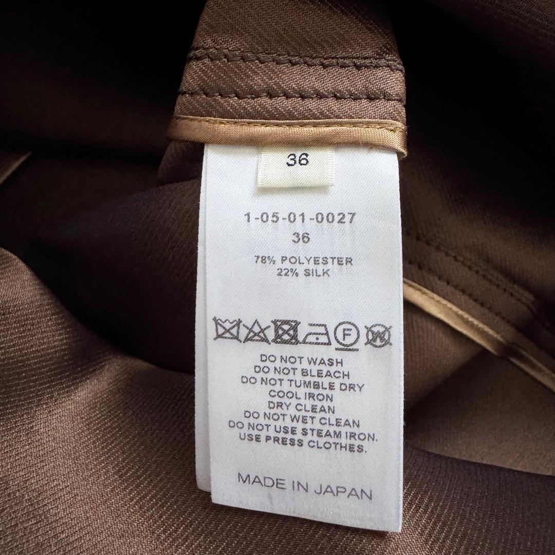 春コーデ CYCLASシルク混トラペーズスカート ブラウン 美品 シクラス