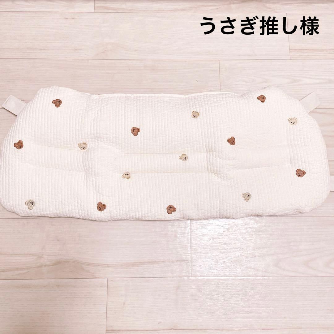 うさぎ推し様　オーダー品