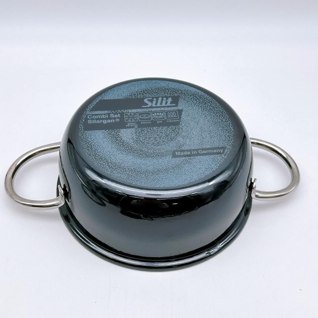未使用　Silit シリット　コンビクック　21cm ブラック
