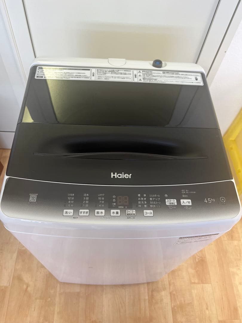 【美品】Haier 2023年式 4.5kg 全自動洗濯機 JW-U45LK