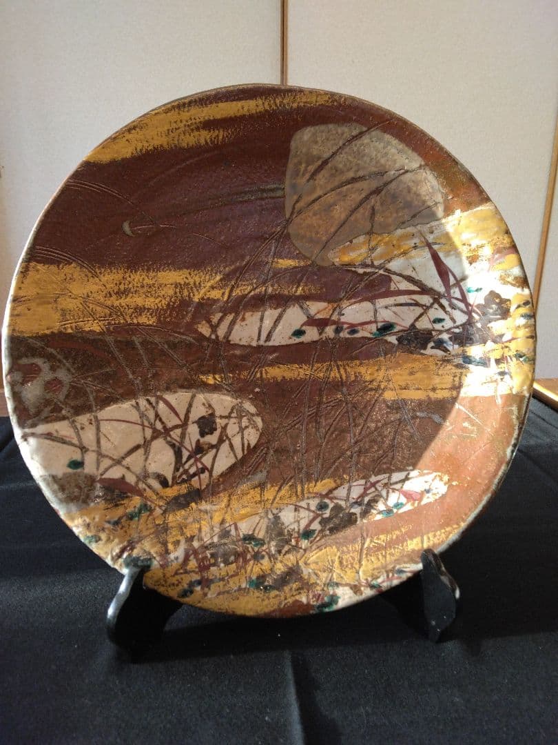 坪島土平　大皿