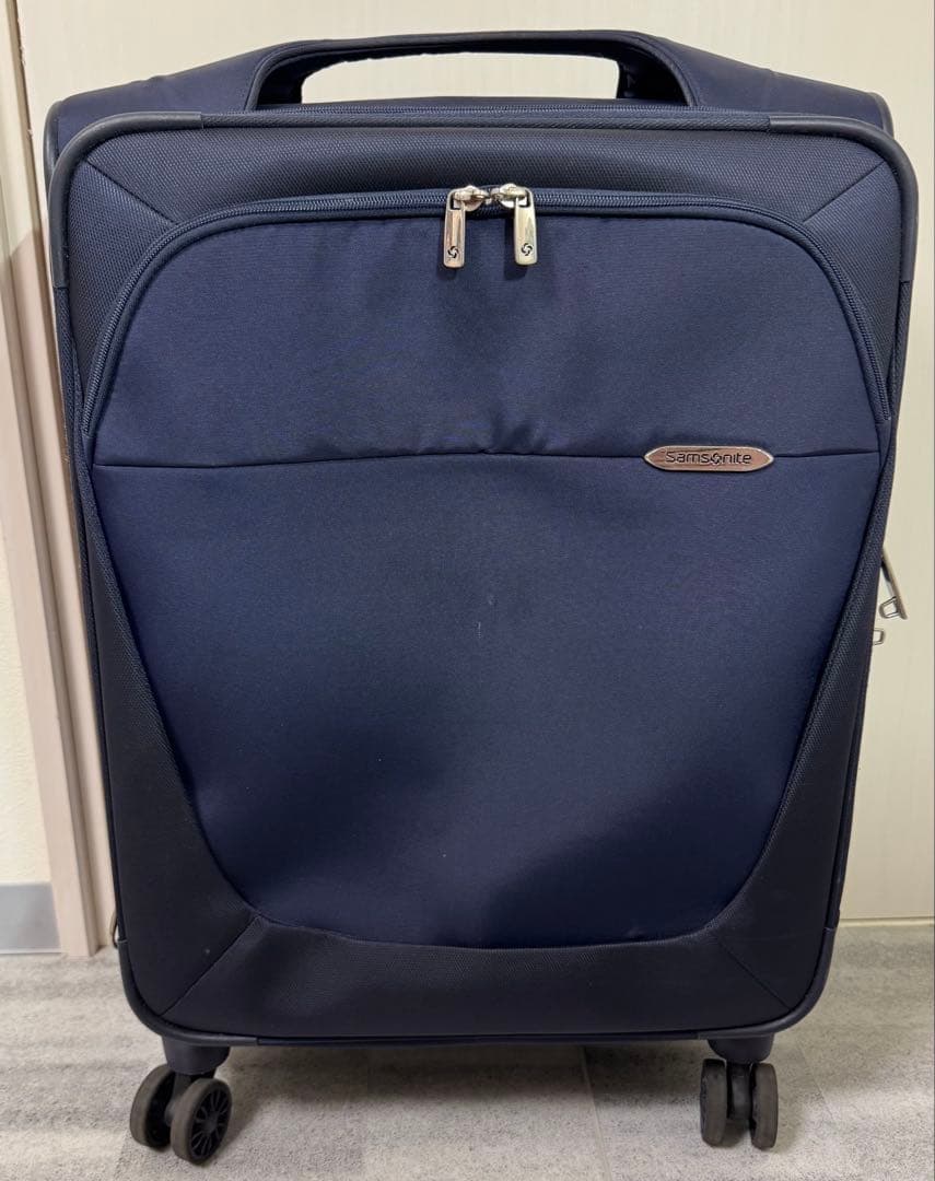 旅行かばん・小分けバッグ Samsonite B-LITE 3 Spinner 63/23 EXP