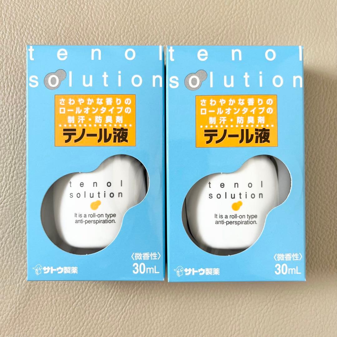 【未開封】テノール液　30ml 2個セット 佐藤製薬