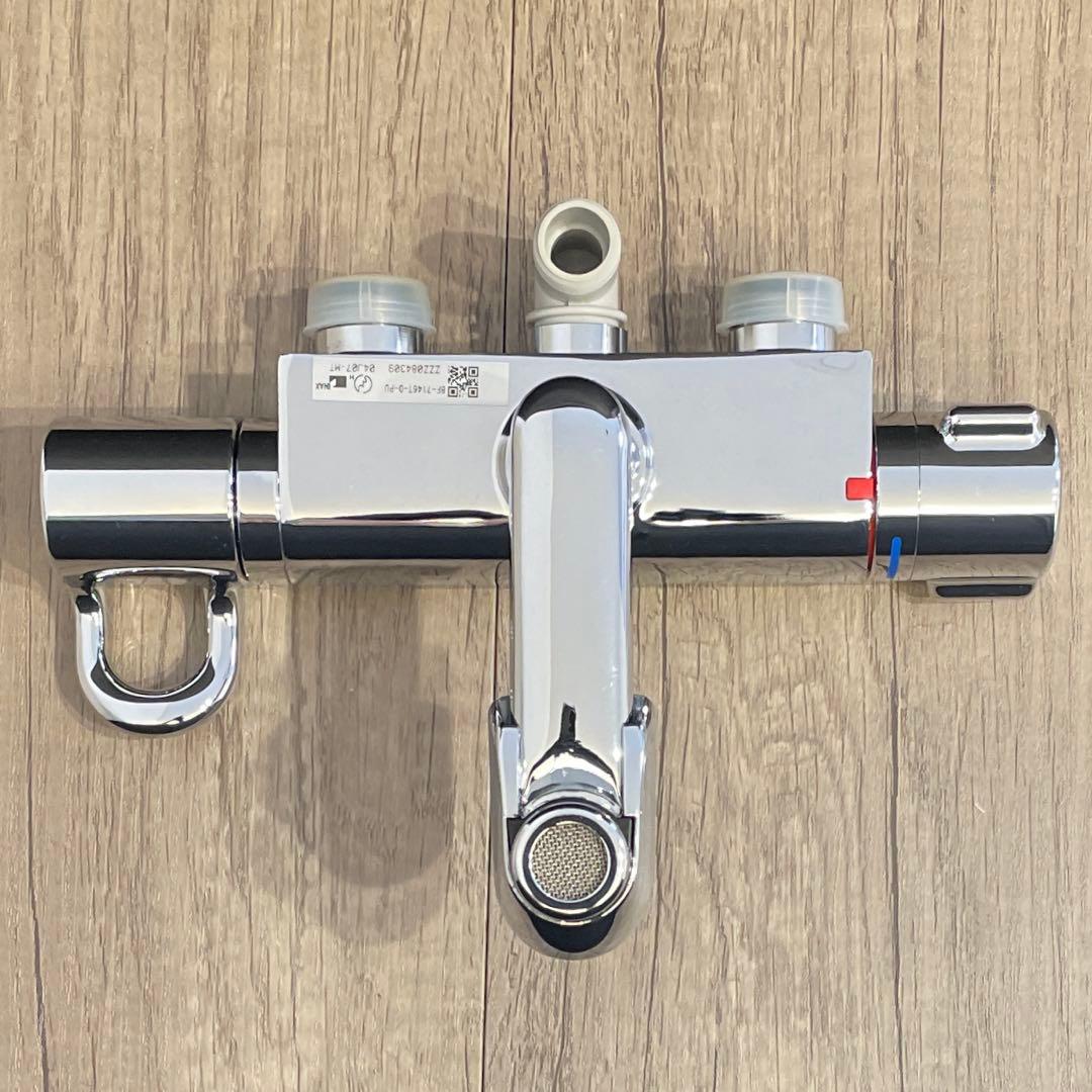 【未使用】INAX サーモスタット付シャワーバス水栓 BF-7146T-D-PU