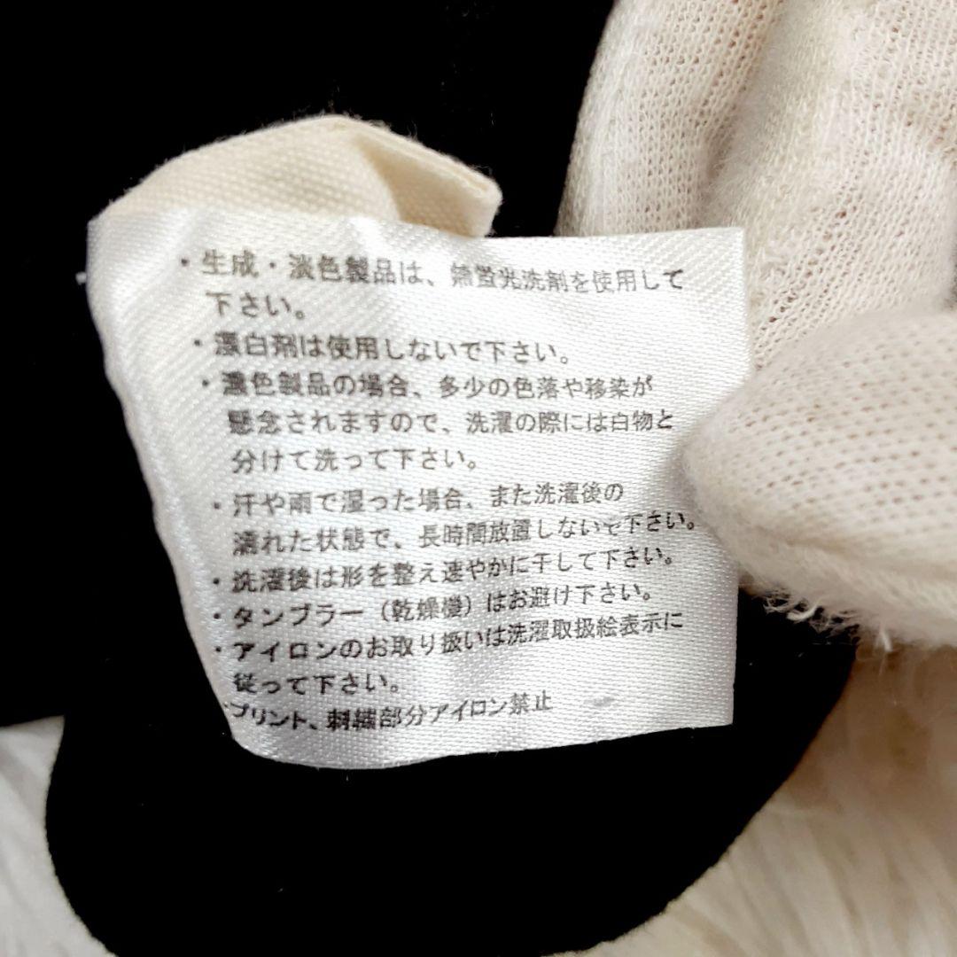 美品◎VANSON FELIX バンソン フェリックス Tシャツ 刺繍 ワッペン