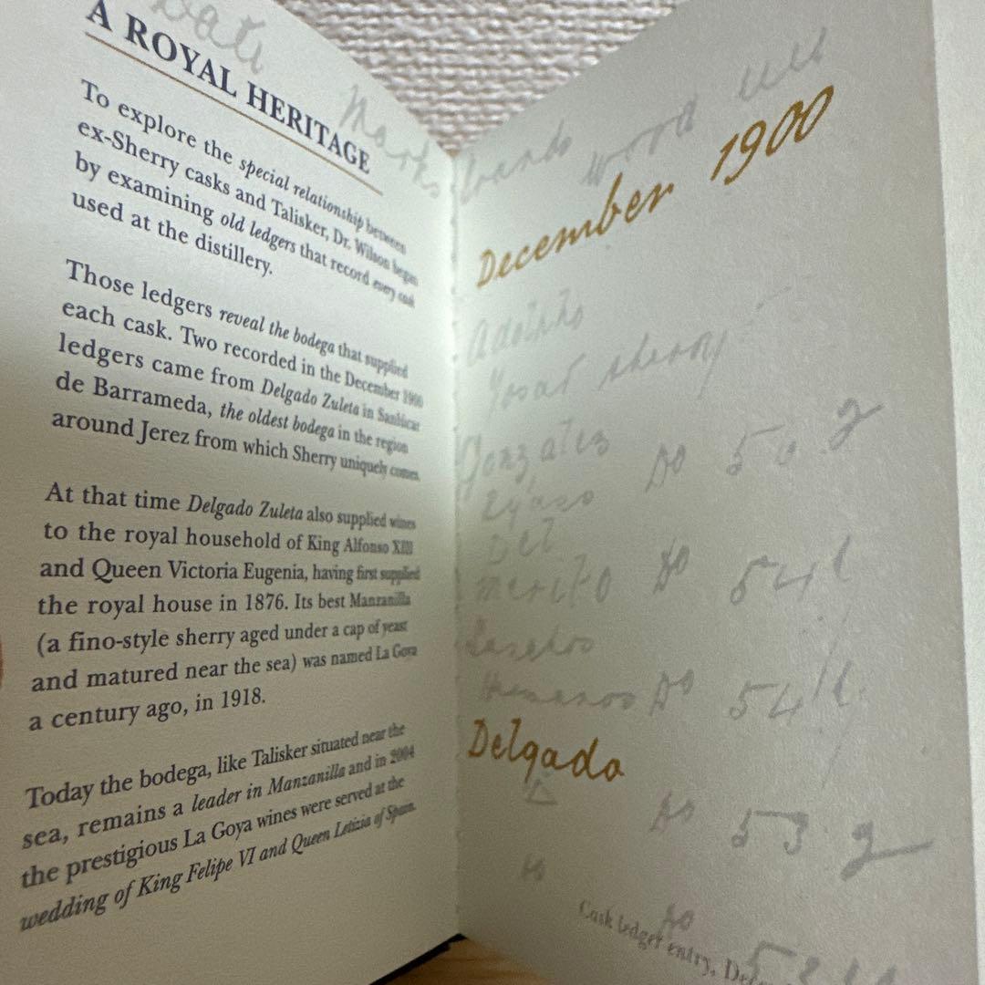 タリスカー41年物　全世界限定2000本‼️ 空瓶 値引きOK