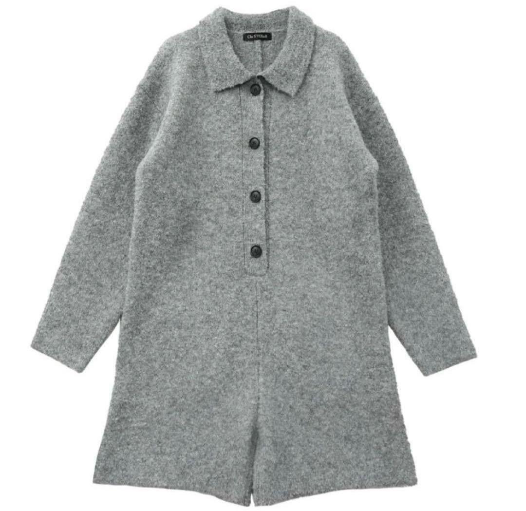ClaSTEllaR / ニットロンパース(gray)クラステラー