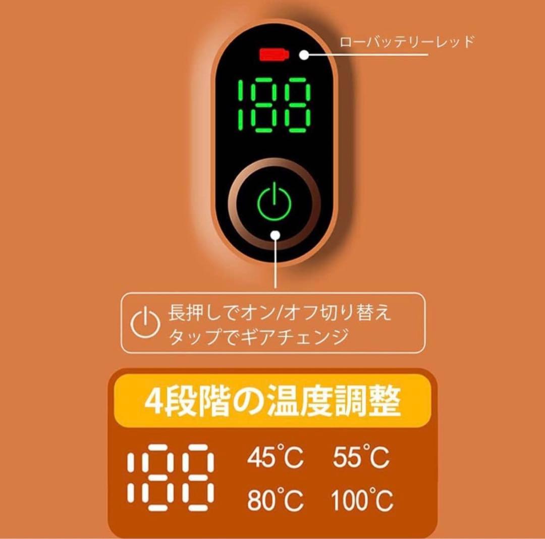 電気ケトル ワイヤレスポータブル充電式沸騰水カップ 300W急速加熱/27000