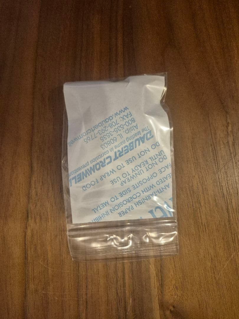 アサヒメタルファイン 銀 100g　インゴット　シルバー