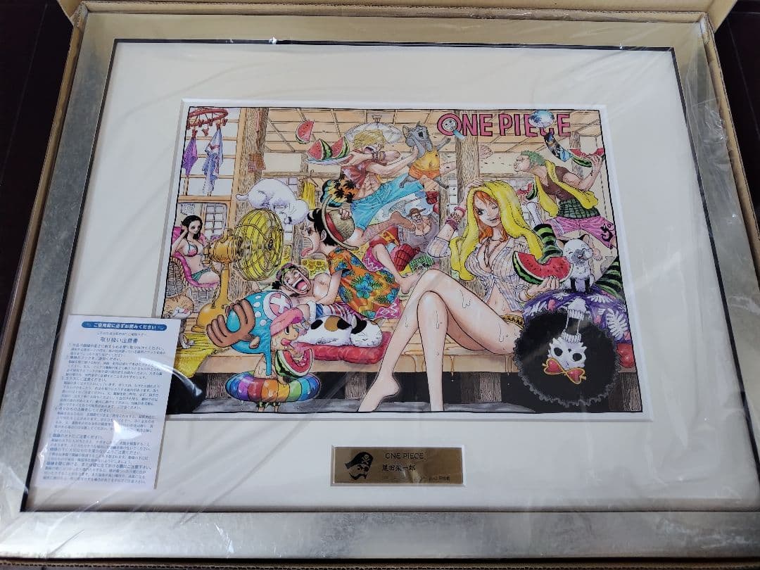 ONE PIECE 複製原画 50周年限定 箱あり