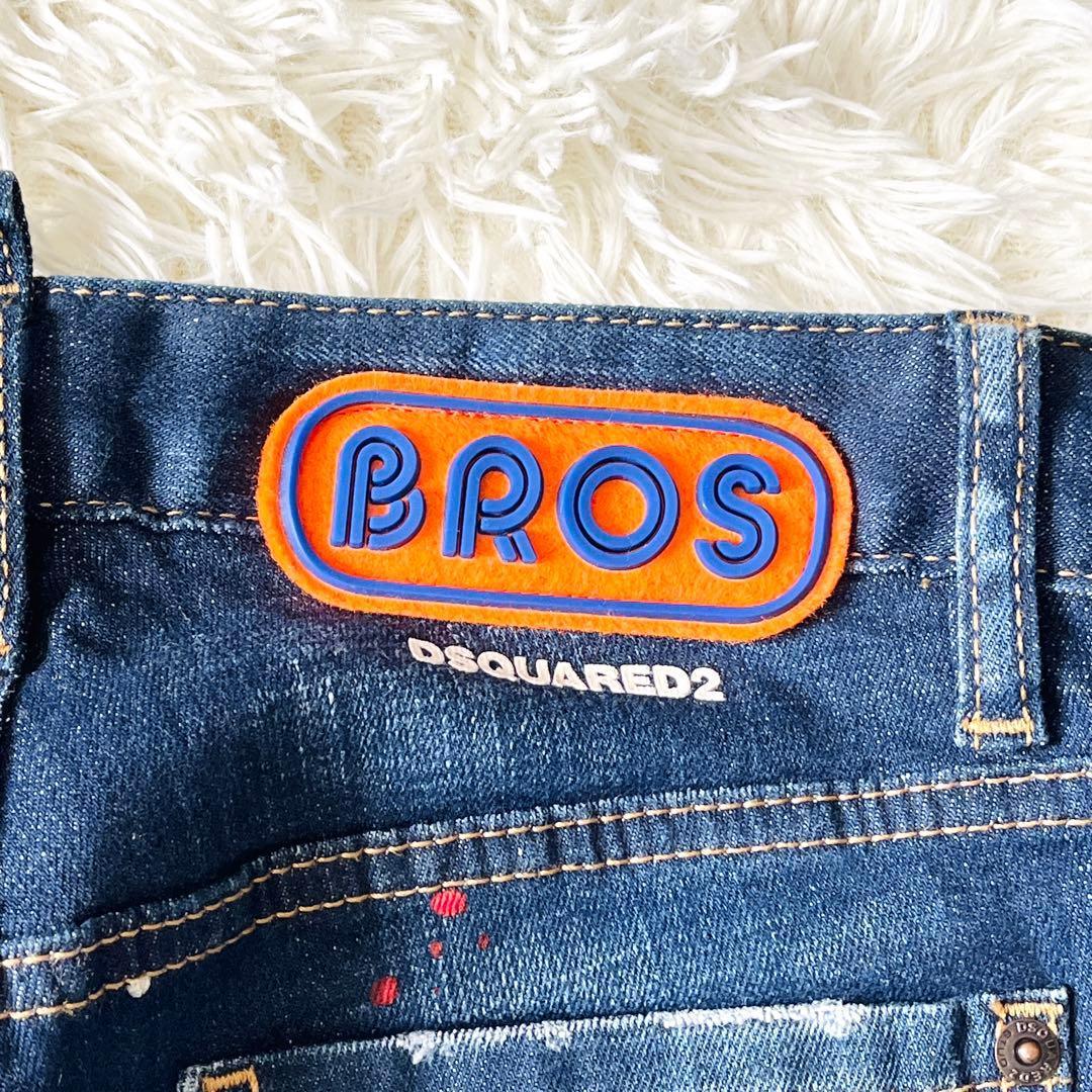 【極美品✨】DSQUARED2　ジーンズ　ダメージ加工　ペイント　ストレッチ