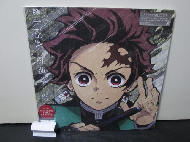 未再生 numbered Red Vinyl 紅蓮華 / LiSA 鬼滅の刃