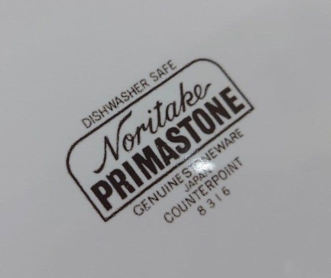 ノリタケ Ｎｏｒｉｔａｋｅ 11枚 セット プリマストーン 皿