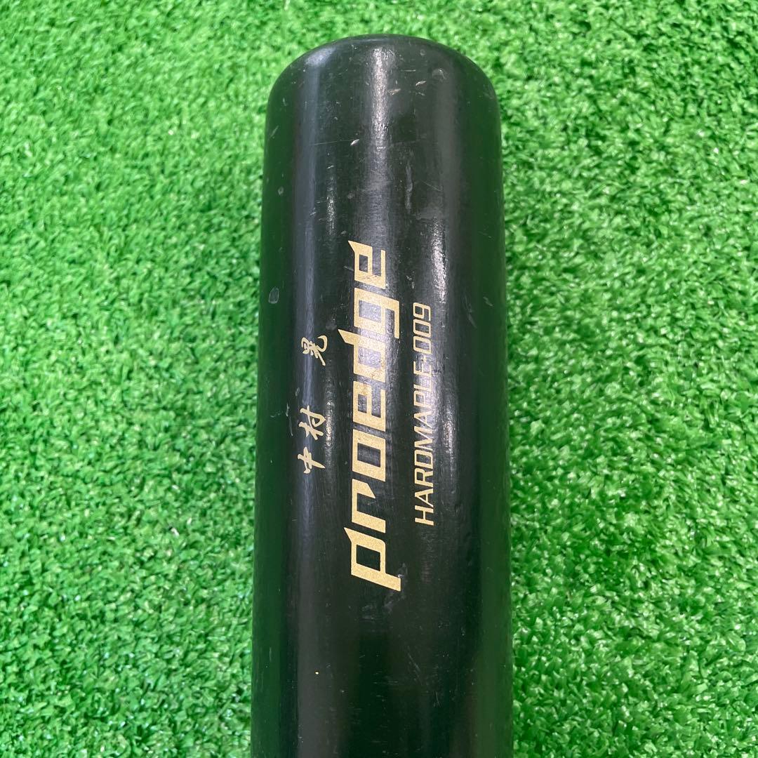 ⚫️NPB. SSK. 中村晃選手. 実使用硬式木製バット(送料込)最終値下品