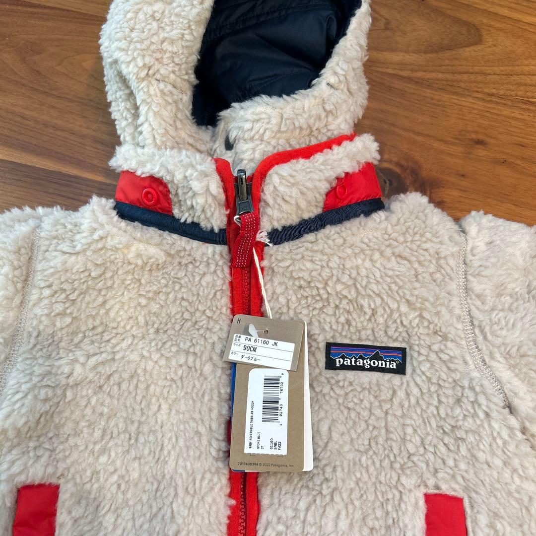 パタゴニア　リバーシブルフーディ　2T