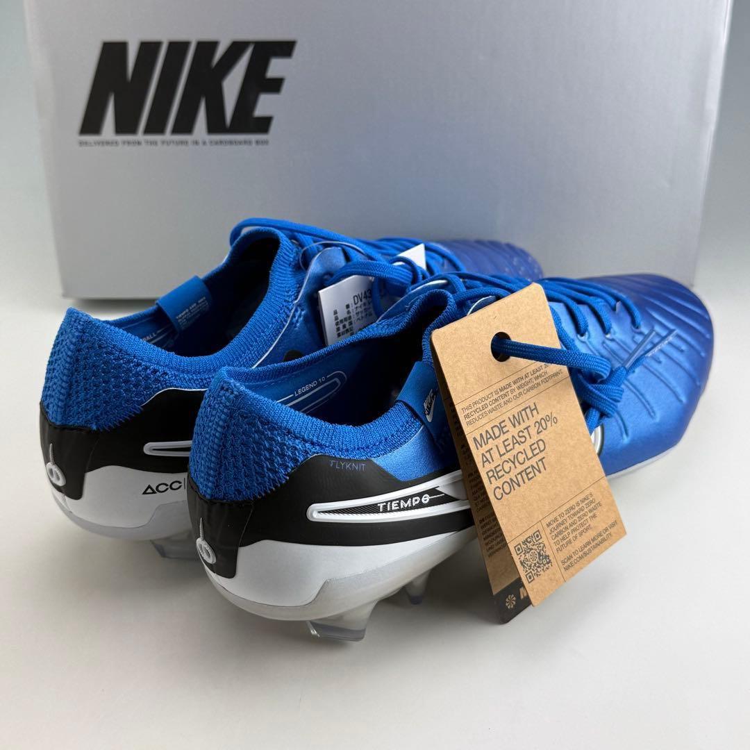 27.5cm ナイキ　レジェンド10 エリート　FG サッカースパイク　天然芝