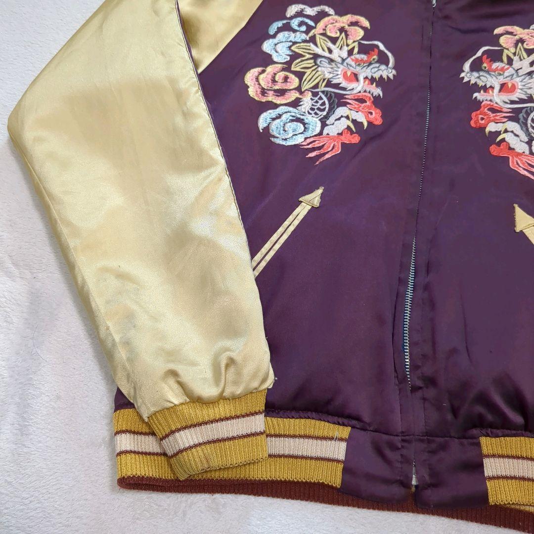 テーラー東洋 スカジャン 空母 リバーシブル Mサイズ レキシントン 軍艦