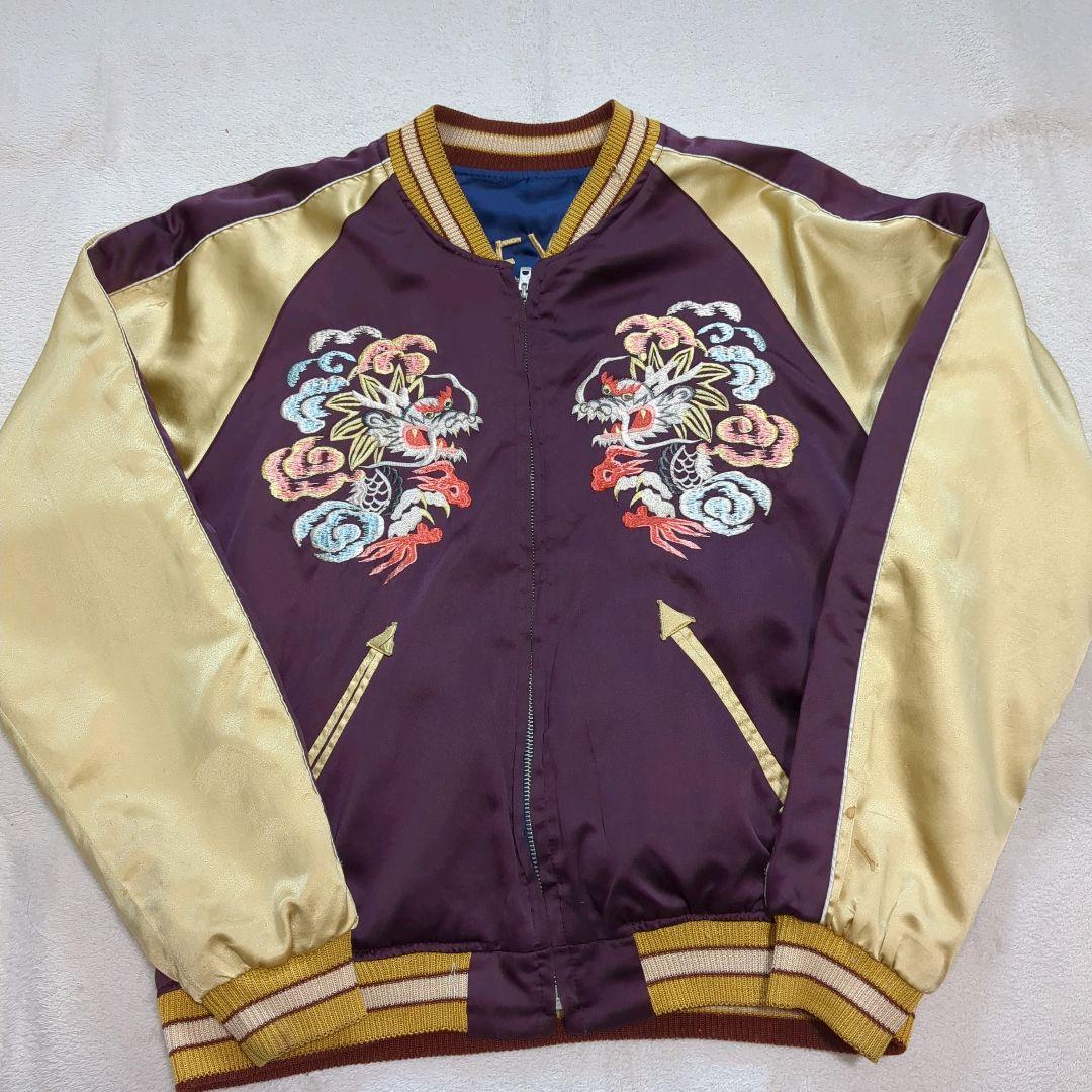 テーラー東洋 スカジャン 空母 リバーシブル Mサイズ レキシントン 軍艦