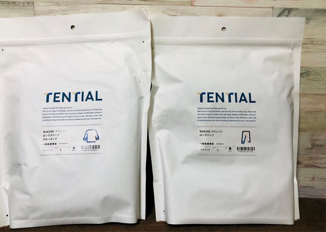 【新品未開封】BAKUNE スウェット ウィメンズ 上下セット L ネイビー