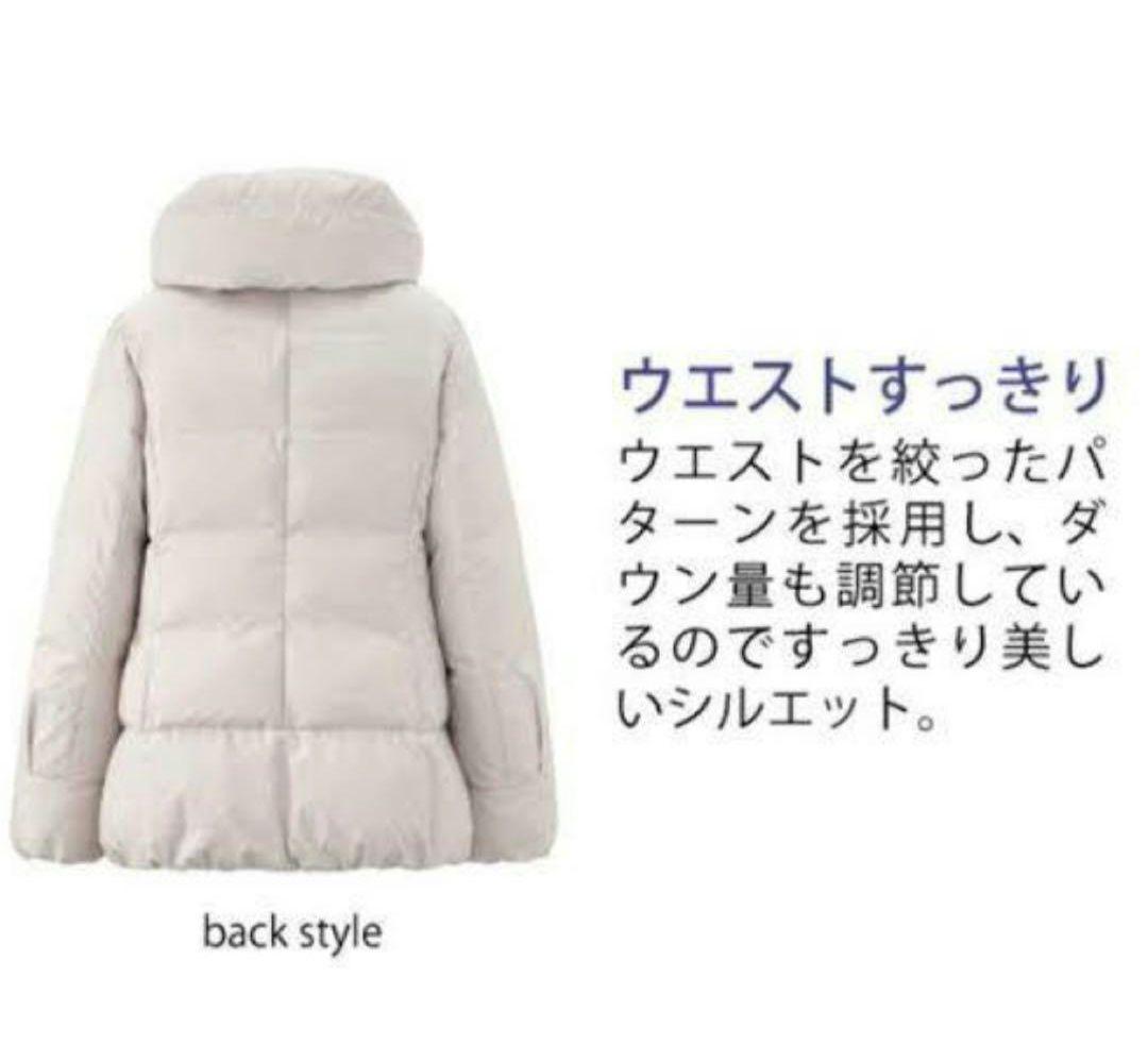 CHARLE×World【コラボ/限定品】高級ダウンジャケット〈Ｌ〉EL90 紫