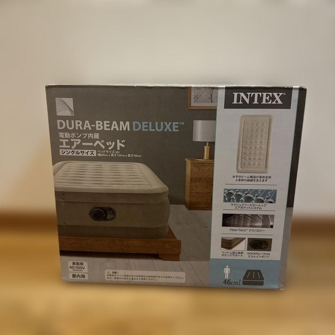INTEX DURA-BEAM DELUXE エアーベッド シングル