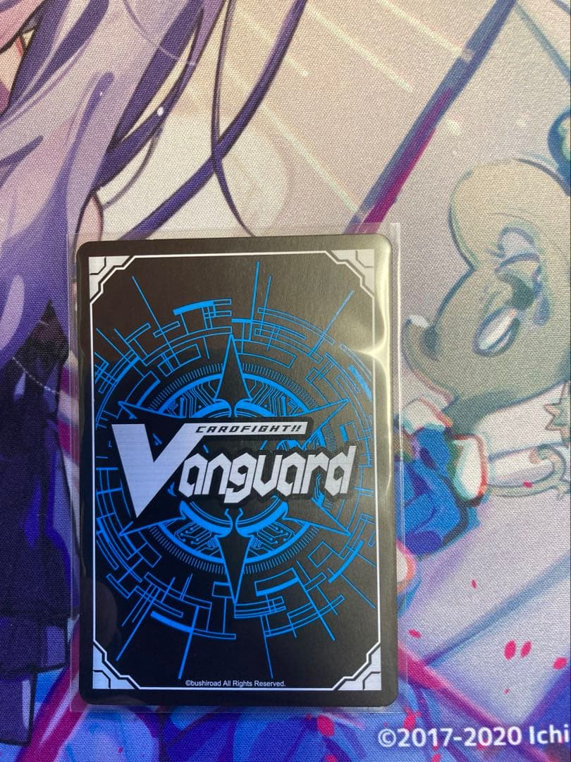 バーニングフレイル・ドラゴン SP4枚