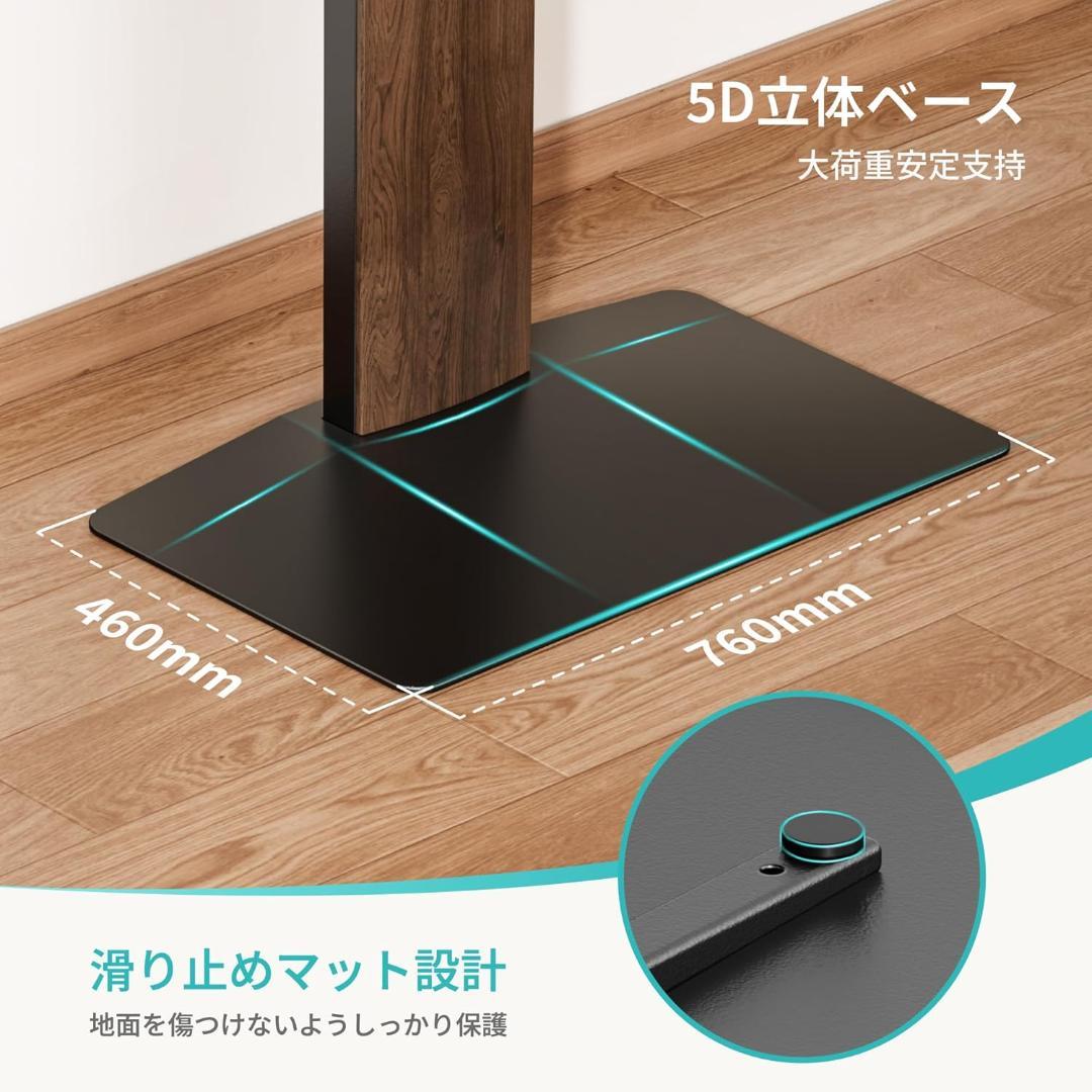 PEGZONE テレビスタンド 32〜85型 対応 ブラック