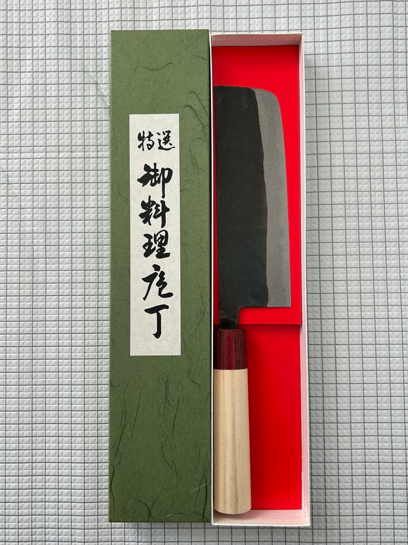 包丁 菜切包丁 菜切 ダマスカス 安来鋼青紙２号 165mm 黒打ち 朴丸柄 ①