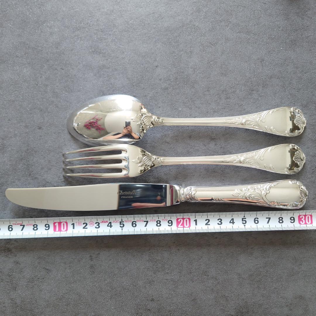 美品 クリストフル マルリー テーブルサイズ 6点