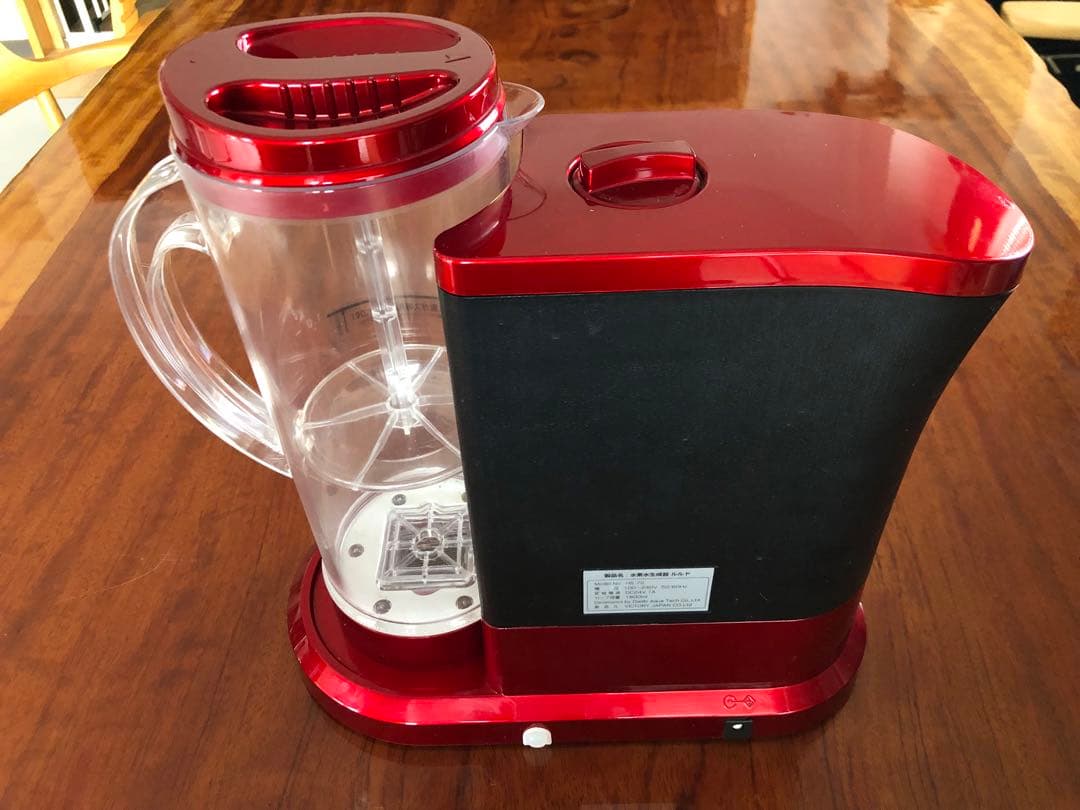 高濃度水素水生成器 ビクトリージャパン　ルルド　Lourdes レッド　赤