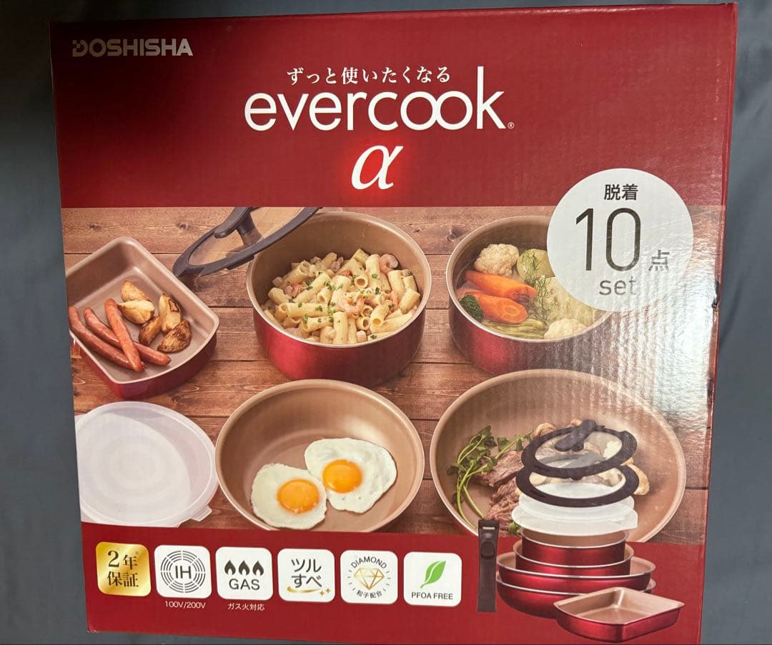 エバークック α １０点セット　フライパン