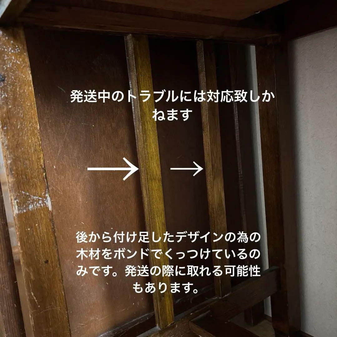 レトロ　勉強机　木製