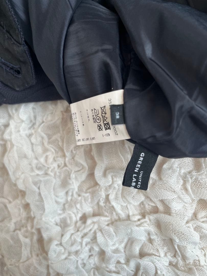 green label relaxingネイビーパンツスーツセット セットアップ