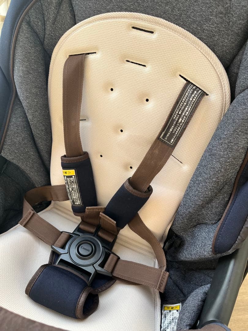 Combi コンビ ホワイトレーベル スゴカルSwitch