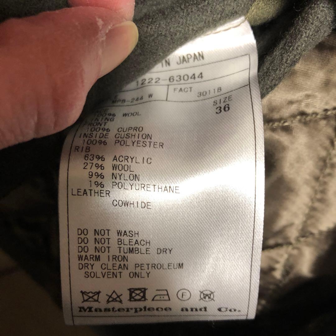 新品scye サイ　スーパー140ウールメルトンボマージャケット　ダッフルコート