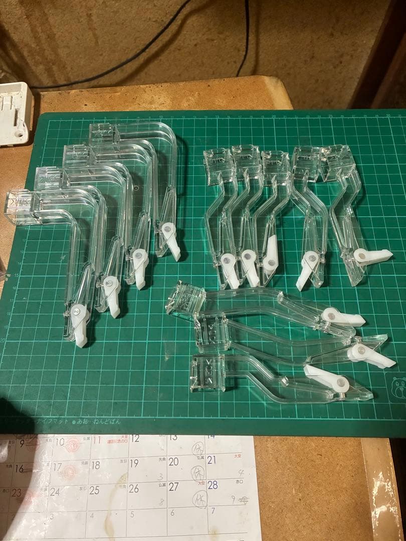 UOFキャッチャーアーム