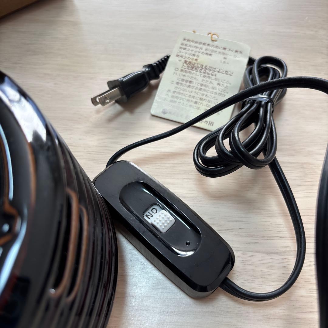 公*o様 野々田商店 丸型 卓上コンロ　天目